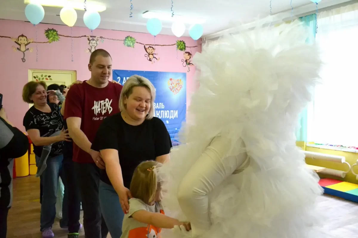 Праздник "По дороге с облаками" в рамках инклюзивного фестиваля #ЛЮДИКАКЛЮДИ - 2024