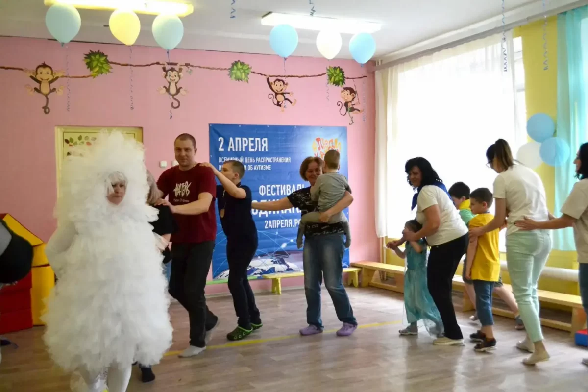 Праздник "По дороге с облаками" в рамках инклюзивного фестиваля #ЛЮДИКАКЛЮДИ - 2024