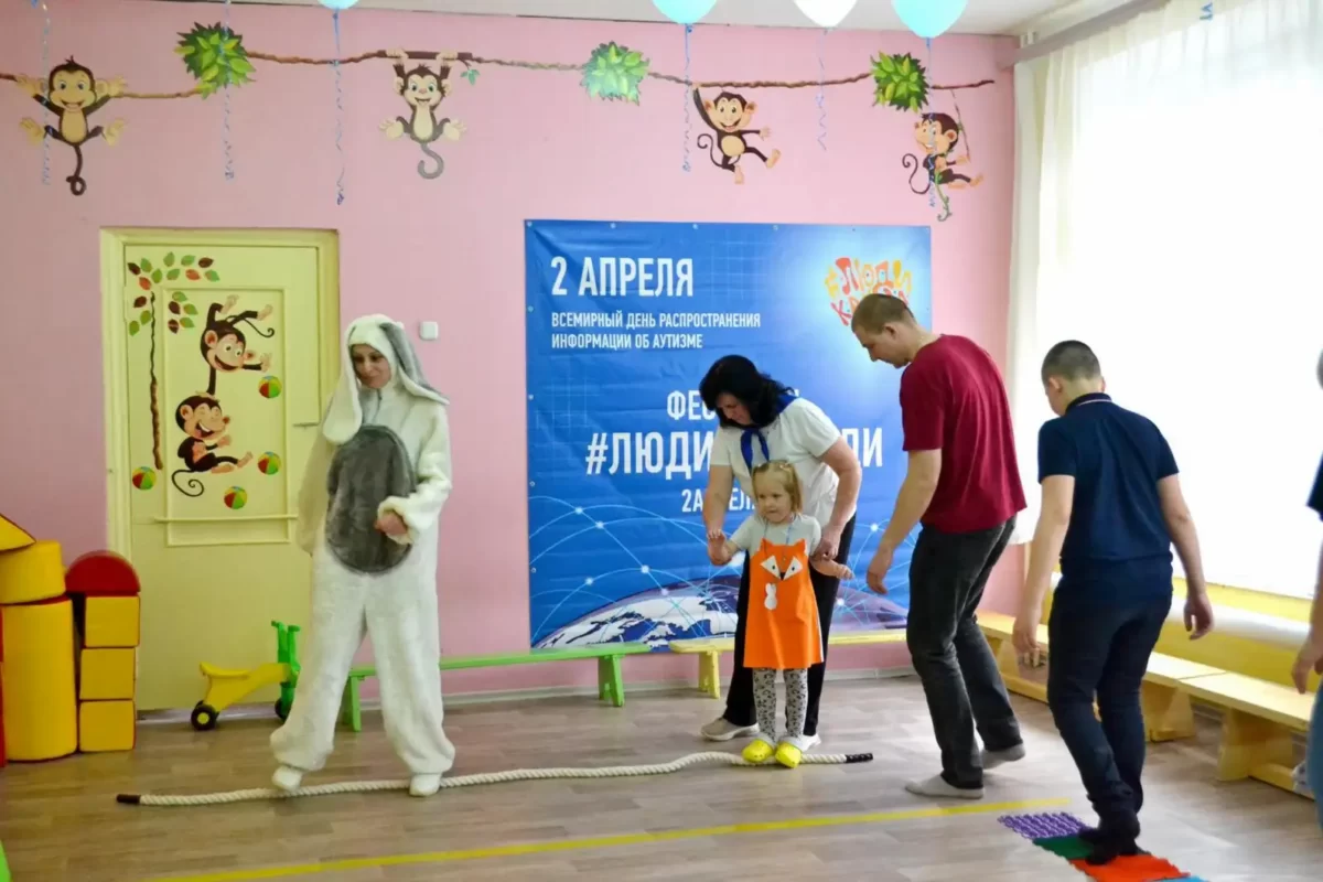 Праздник "По дороге с облаками" в рамках инклюзивного фестиваля #ЛЮДИКАКЛЮДИ - 2024