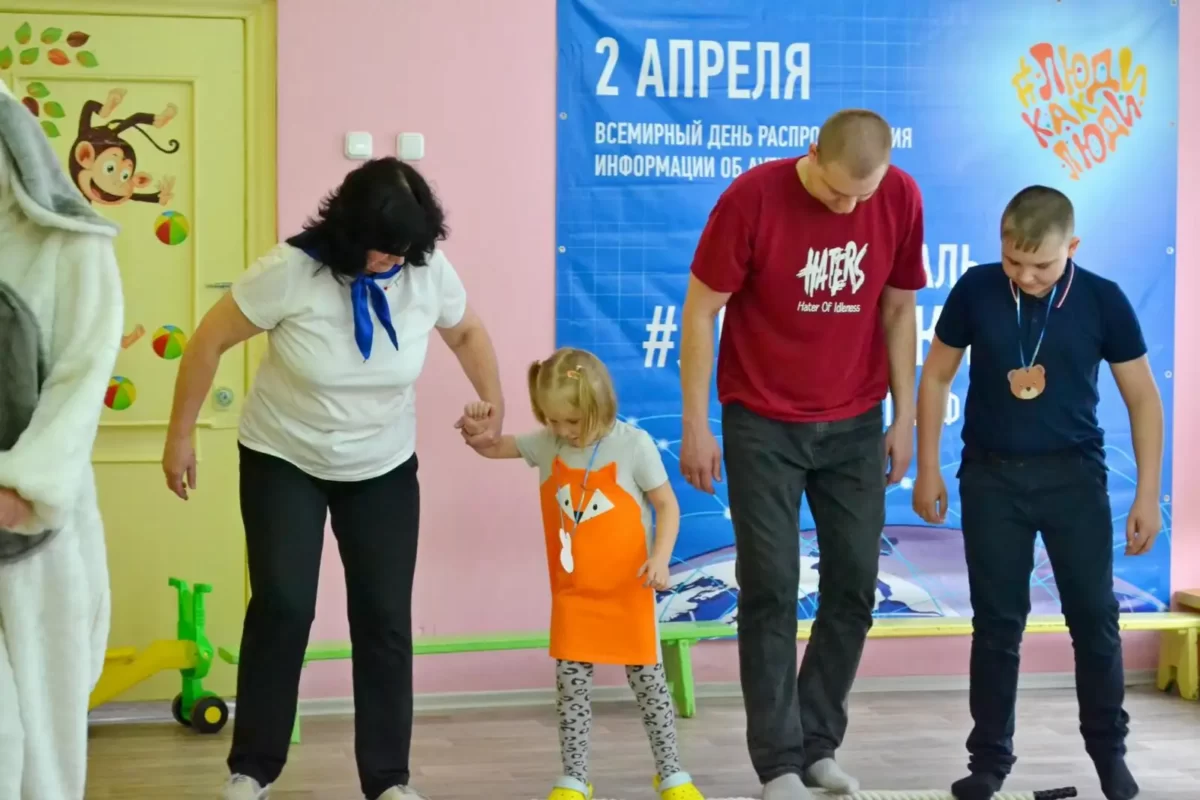 Праздник "По дороге с облаками" в рамках инклюзивного фестиваля #ЛЮДИКАКЛЮДИ - 2024