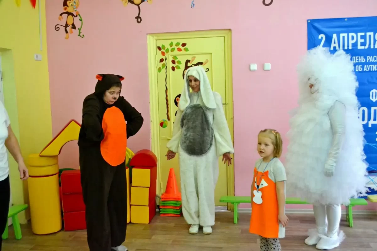 Праздник "По дороге с облаками" в рамках инклюзивного фестиваля #ЛЮДИКАКЛЮДИ - 2024