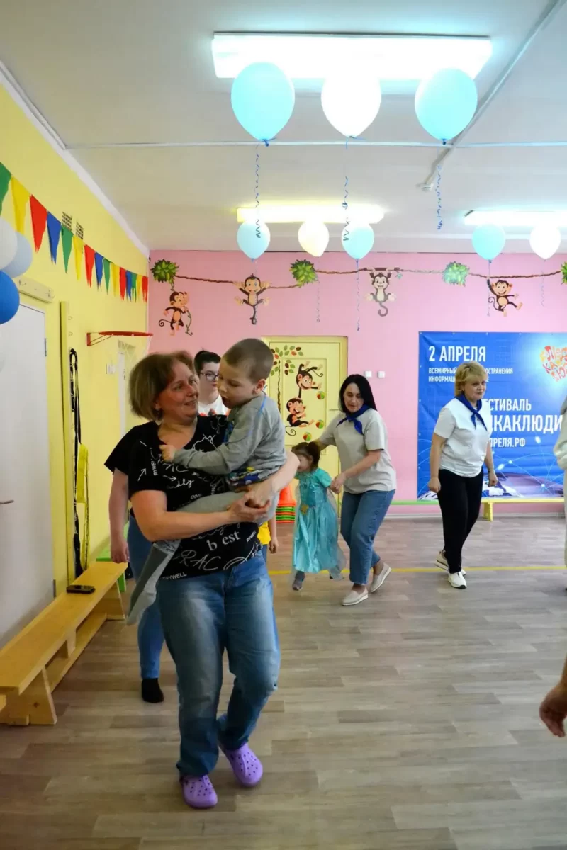 Праздник "По дороге с облаками" в рамках инклюзивного фестиваля #ЛЮДИКАКЛЮДИ - 2024