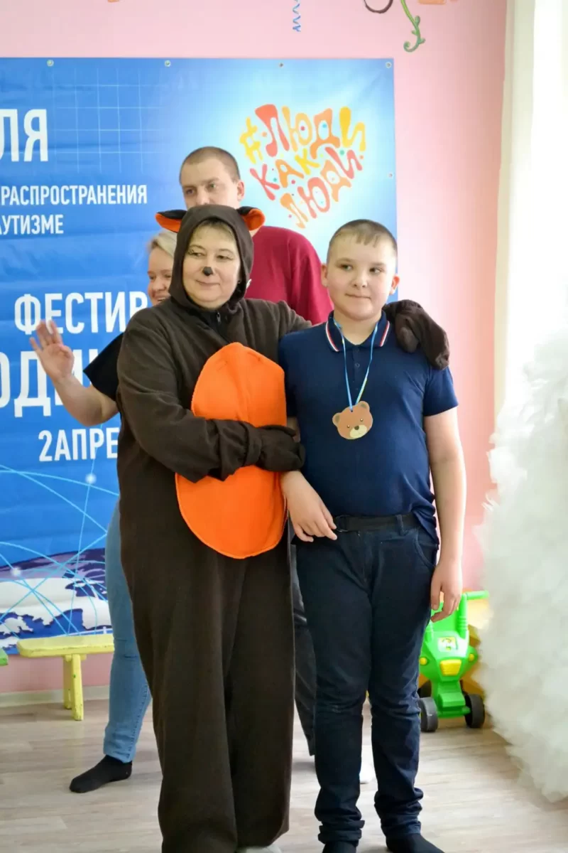 Праздник "По дороге с облаками" в рамках инклюзивного фестиваля #ЛЮДИКАКЛЮДИ - 2024