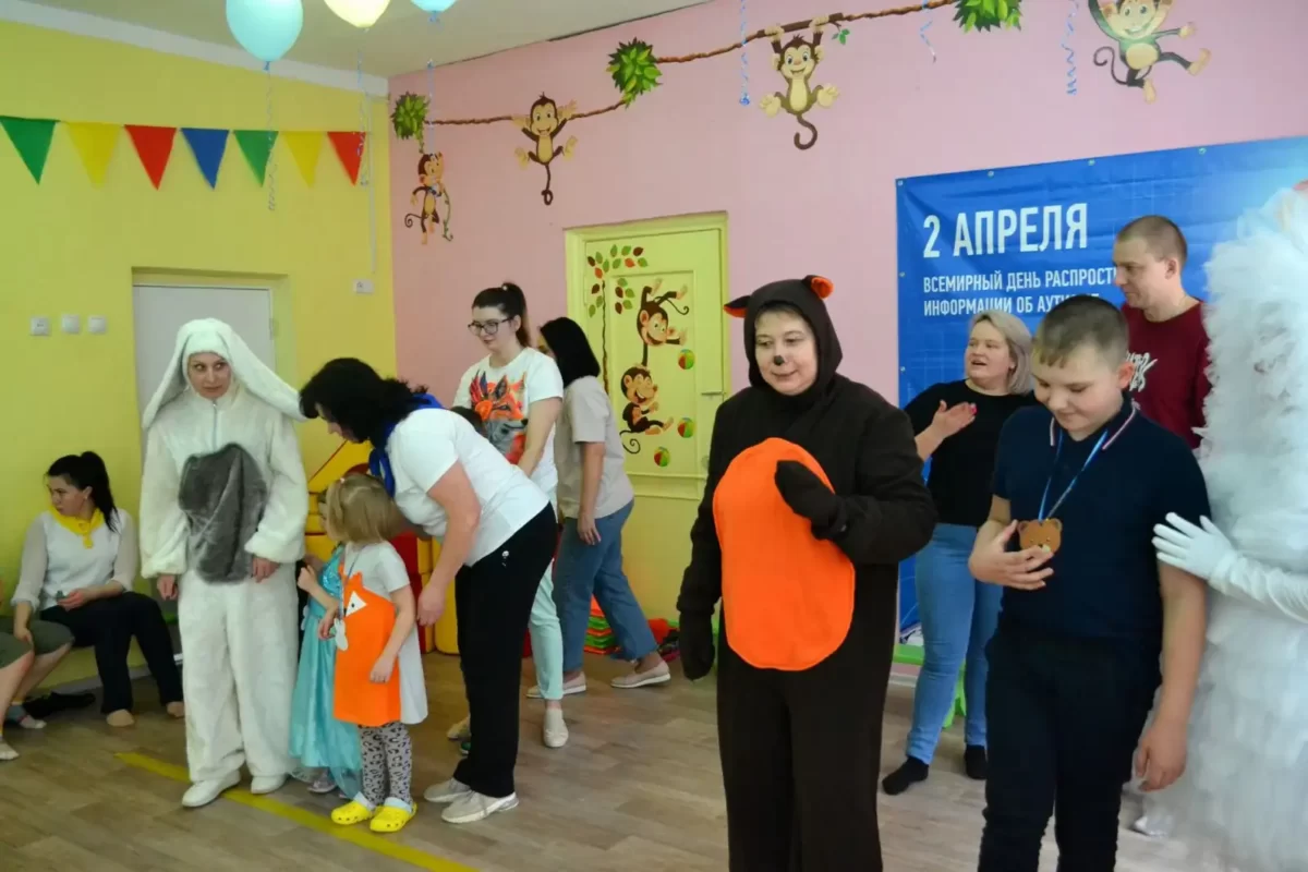 Праздник "По дороге с облаками" в рамках инклюзивного фестиваля #ЛЮДИКАКЛЮДИ - 2024