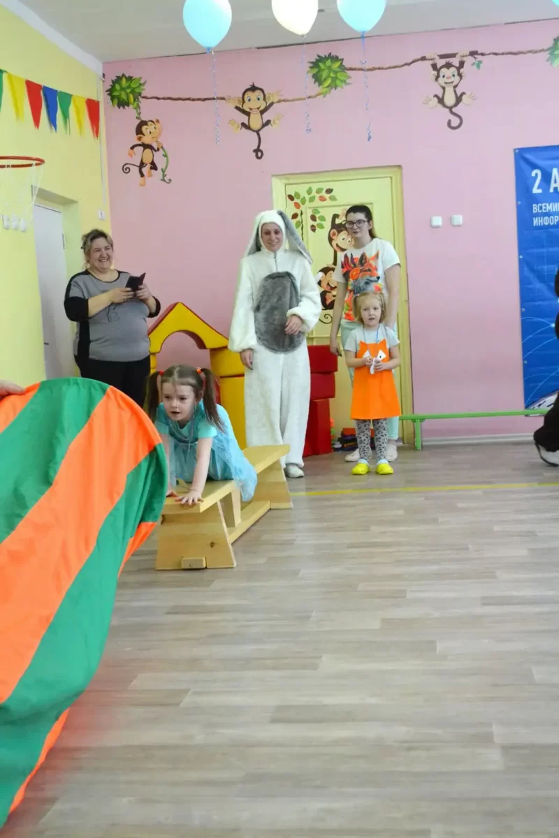 Праздник "По дороге с облаками" в рамках инклюзивного фестиваля #ЛЮДИКАКЛЮДИ - 2024