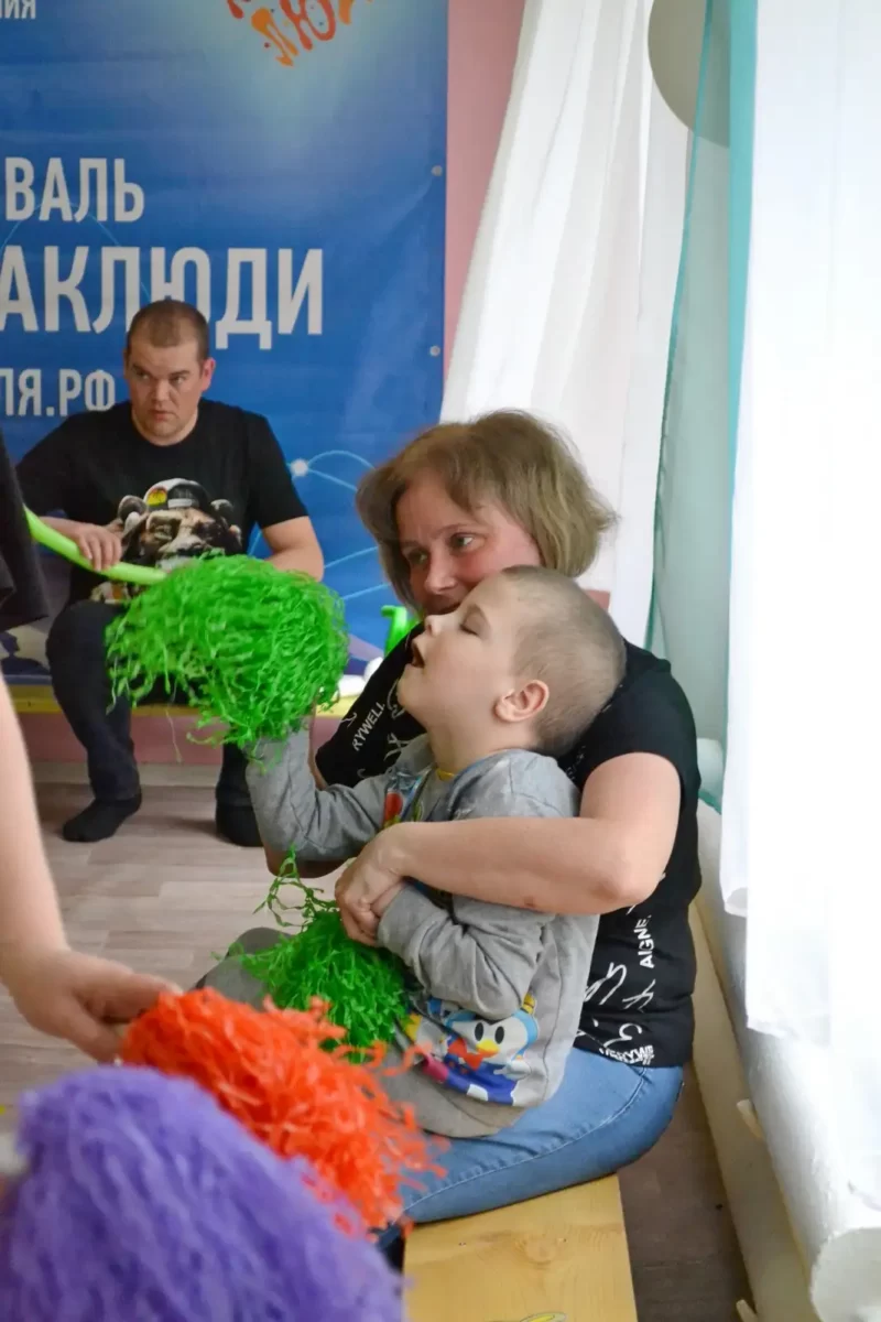 Праздник "По дороге с облаками" в рамках инклюзивного фестиваля #ЛЮДИКАКЛЮДИ - 2024