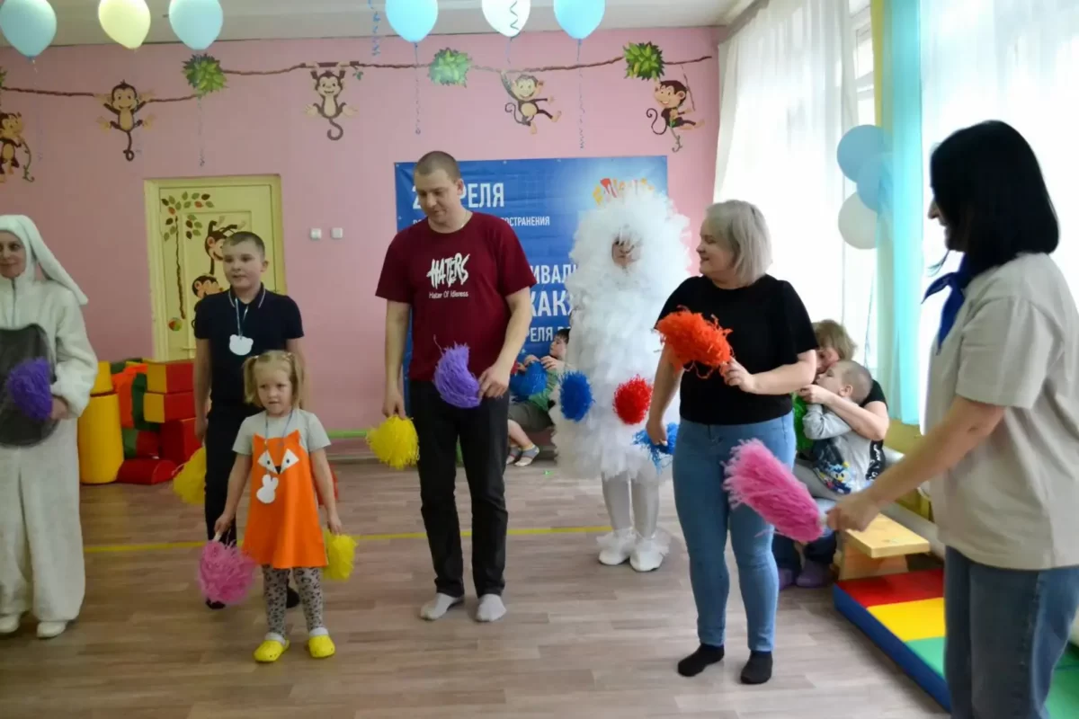 Праздник "По дороге с облаками" в рамках инклюзивного фестиваля #ЛЮДИКАКЛЮДИ - 2024