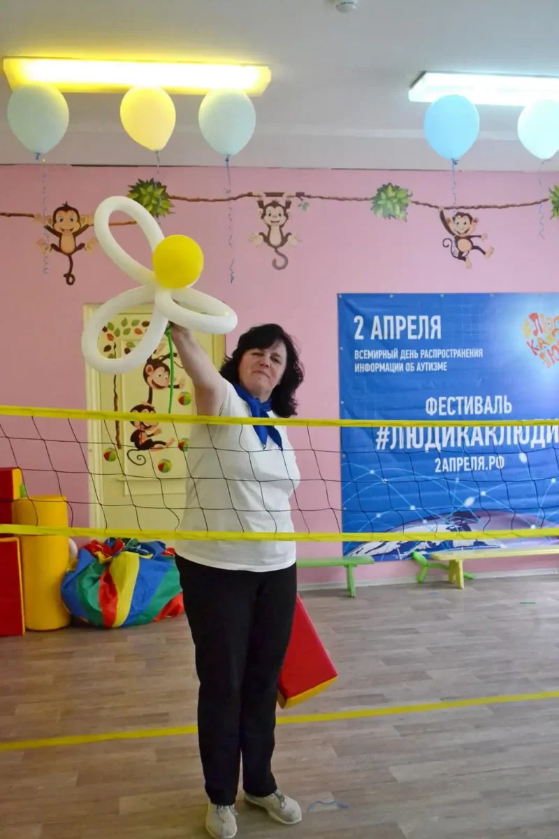 Праздник "По дороге с облаками" в рамках инклюзивного фестиваля #ЛЮДИКАКЛЮДИ - 2024