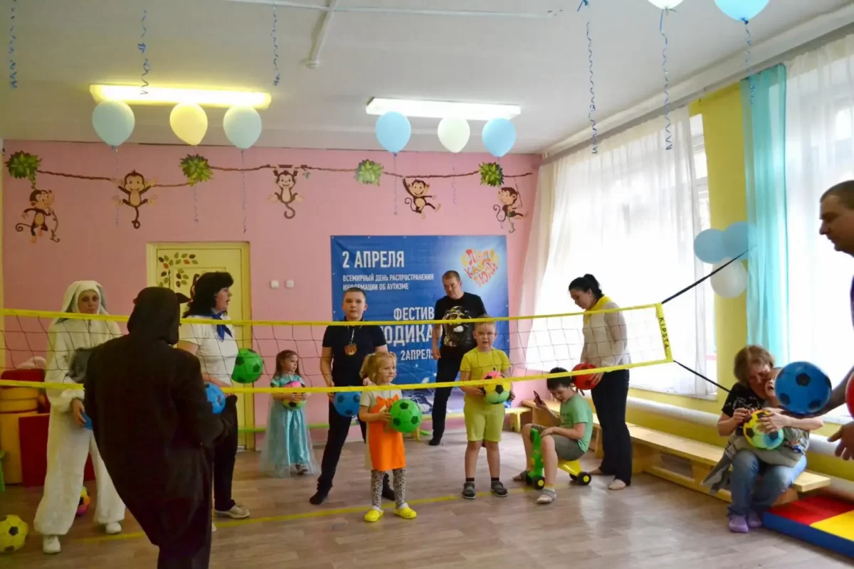 Праздник "По дороге с облаками" в рамках инклюзивного фестиваля #ЛЮДИКАКЛЮДИ - 2024