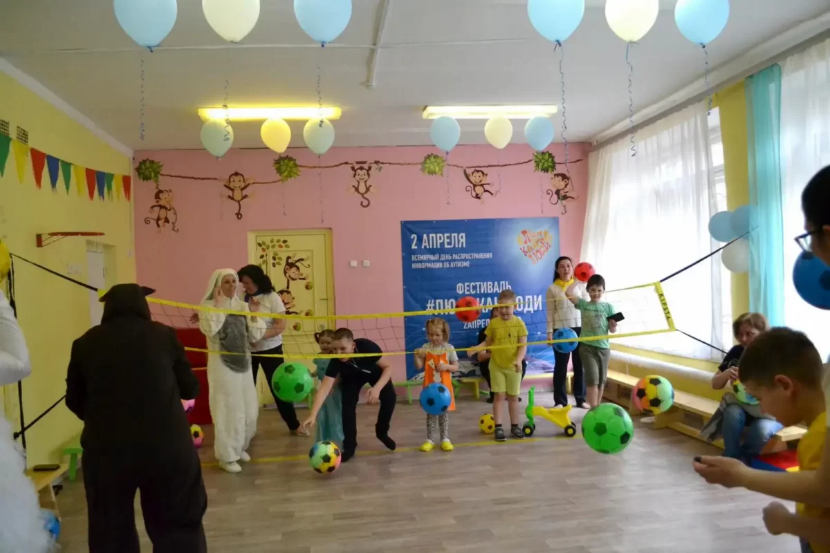 Праздник "По дороге с облаками" в рамках инклюзивного фестиваля #ЛЮДИКАКЛЮДИ - 2024