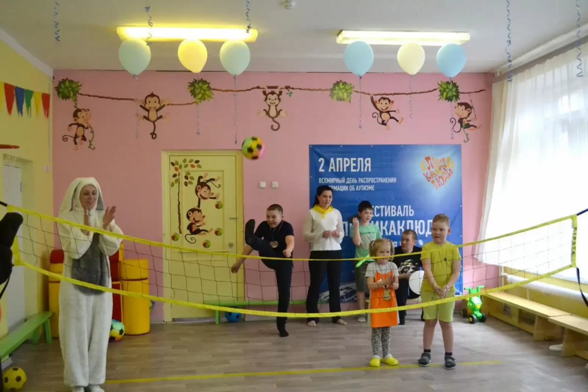 Праздник "По дороге с облаками" в рамках инклюзивного фестиваля #ЛЮДИКАКЛЮДИ - 2024