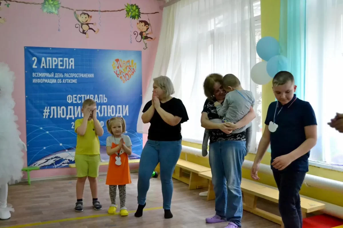 Праздник "По дороге с облаками" в рамках инклюзивного фестиваля #ЛЮДИКАКЛЮДИ - 2024