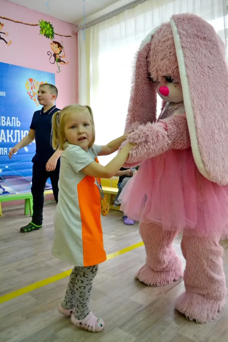 Праздник "По дороге с облаками" в рамках инклюзивного фестиваля #ЛЮДИКАКЛЮДИ - 2024