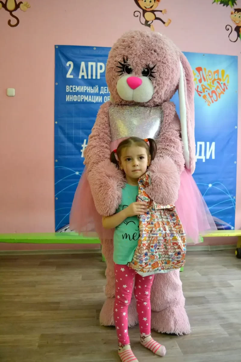 Праздник "По дороге с облаками" в рамках инклюзивного фестиваля #ЛЮДИКАКЛЮДИ - 2024