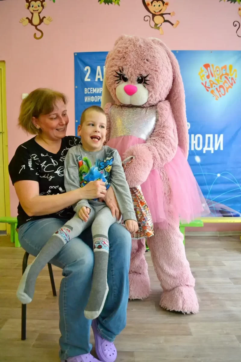 Праздник "По дороге с облаками" в рамках инклюзивного фестиваля #ЛЮДИКАКЛЮДИ - 2024