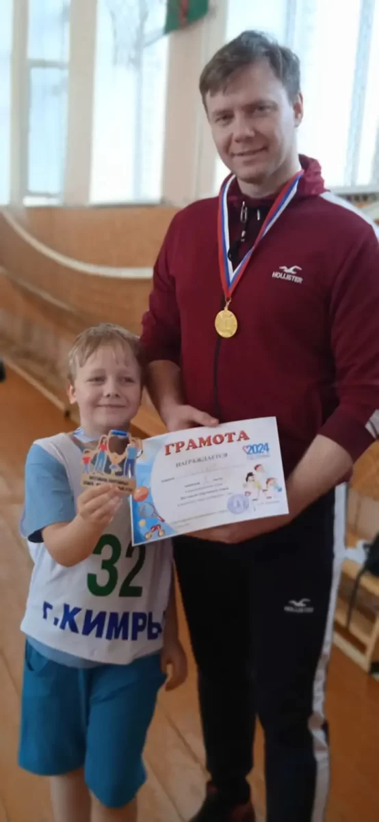 Муниципальный этап Фестиваля спортивных семей - 2024