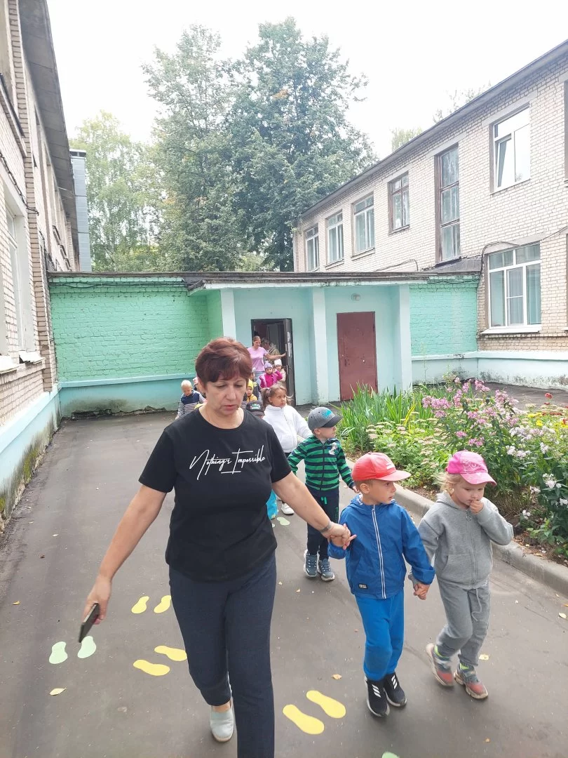 Антитеррористическая защищенность