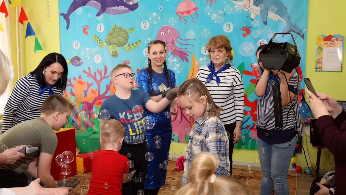 Праздник "В гостях у Золотой рыбки" в рамках инклюзивного фестиваля #ЛЮДИКАКЛЮДИ - 2023