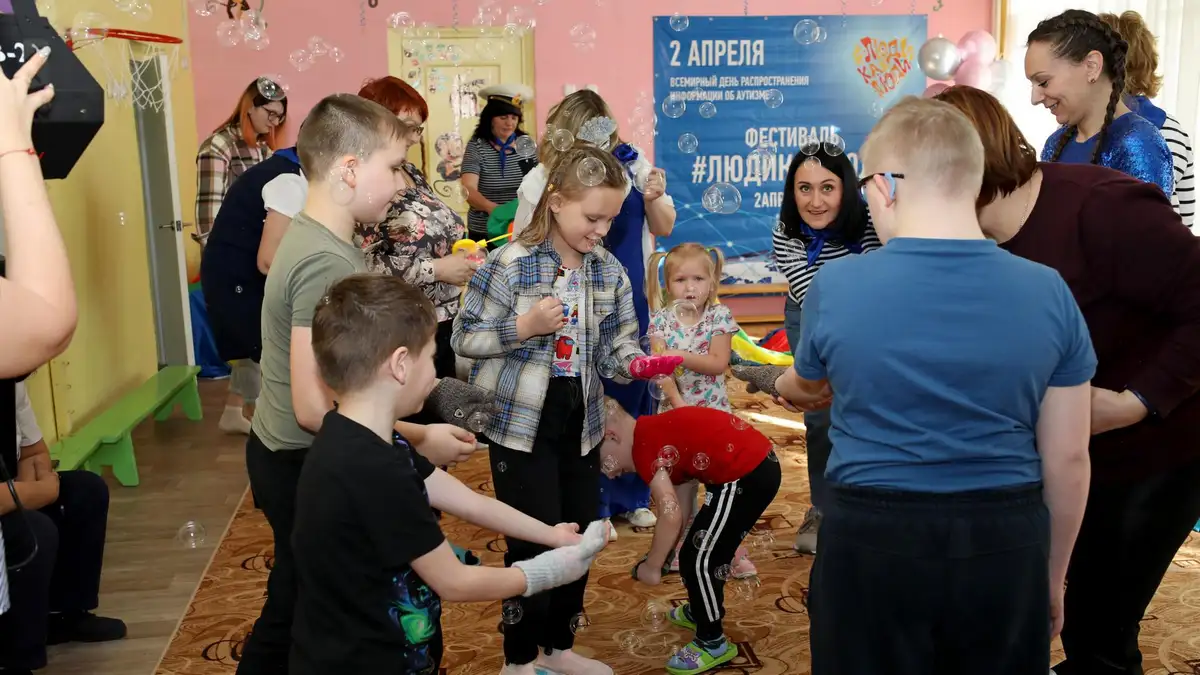 Праздник "В гостях у Золотой рыбки" в рамках инклюзивного фестиваля #ЛЮДИКАКЛЮДИ - 2023