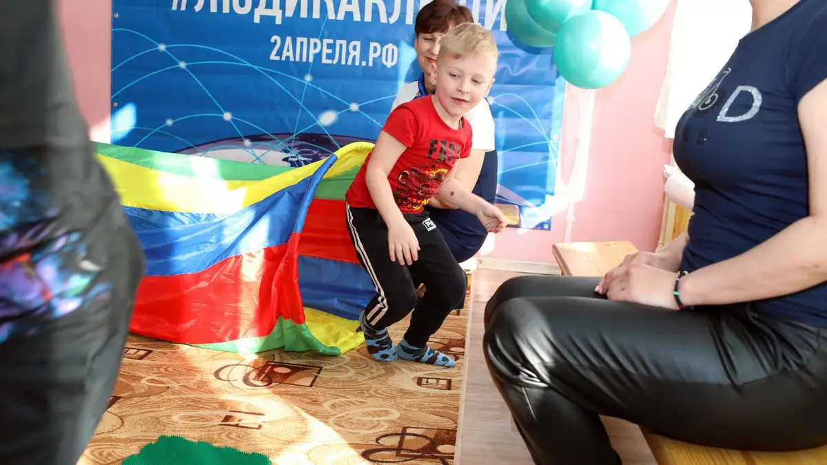 Праздник "В гостях у Золотой рыбки" в рамках инклюзивного фестиваля #ЛЮДИКАКЛЮДИ - 2023