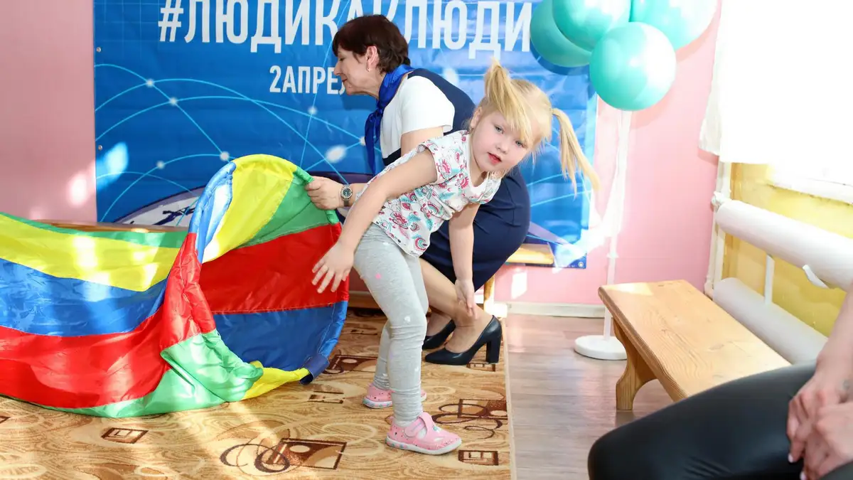 Праздник "В гостях у Золотой рыбки" в рамках инклюзивного фестиваля #ЛЮДИКАКЛЮДИ - 2023