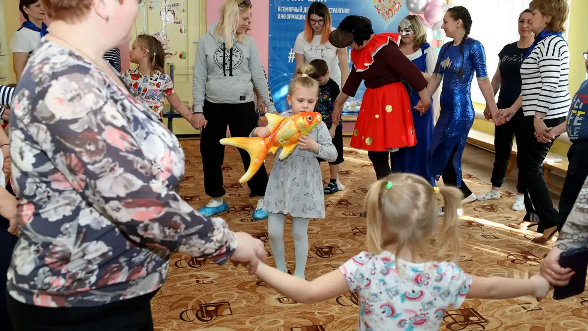 Праздник "В гостях у Золотой рыбки" в рамках инклюзивного фестиваля #ЛЮДИКАКЛЮДИ - 2023