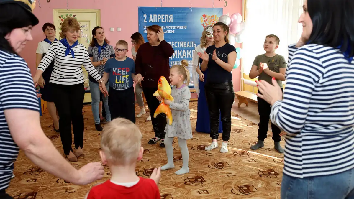 Праздник "В гостях у Золотой рыбки" в рамках инклюзивного фестиваля #ЛЮДИКАКЛЮДИ - 2023