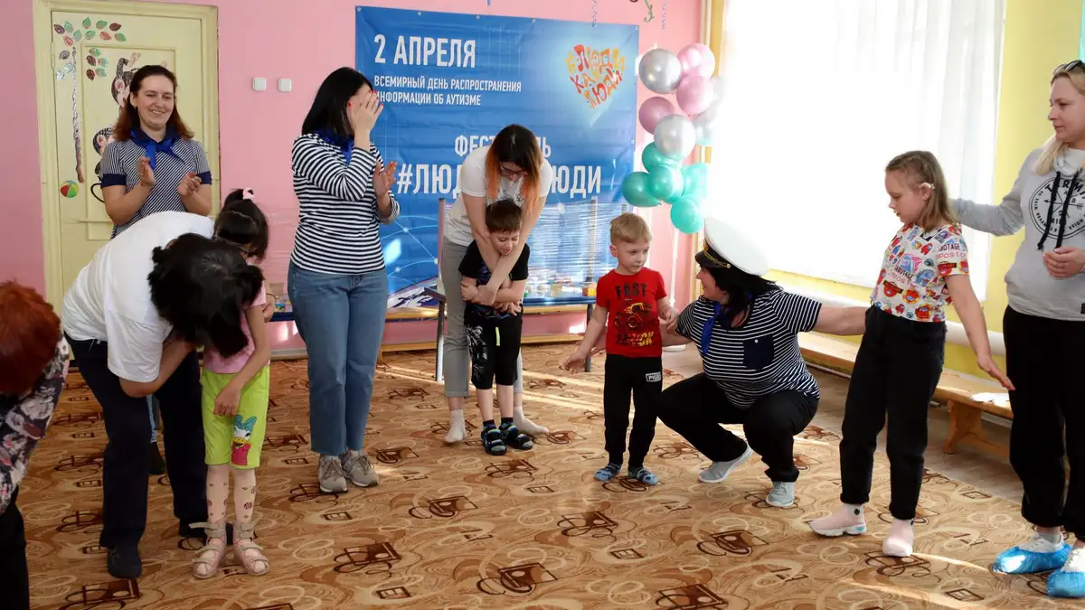 Праздник "В гостях у Золотой рыбки" в рамках инклюзивного фестиваля #ЛЮДИКАКЛЮДИ - 2023