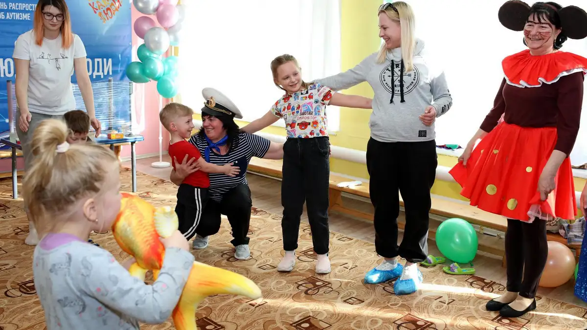 Праздник "В гостях у Золотой рыбки" в рамках инклюзивного фестиваля #ЛЮДИКАКЛЮДИ - 2023