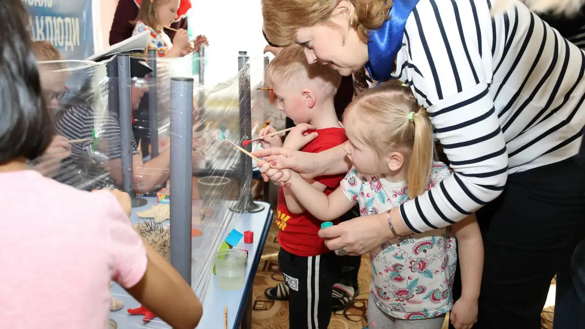 Праздник "В гостях у Золотой рыбки" в рамках инклюзивного фестиваля #ЛЮДИКАКЛЮДИ - 2023