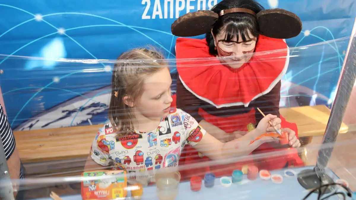 Праздник "В гостях у Золотой рыбки" в рамках инклюзивного фестиваля #ЛЮДИКАКЛЮДИ - 2023