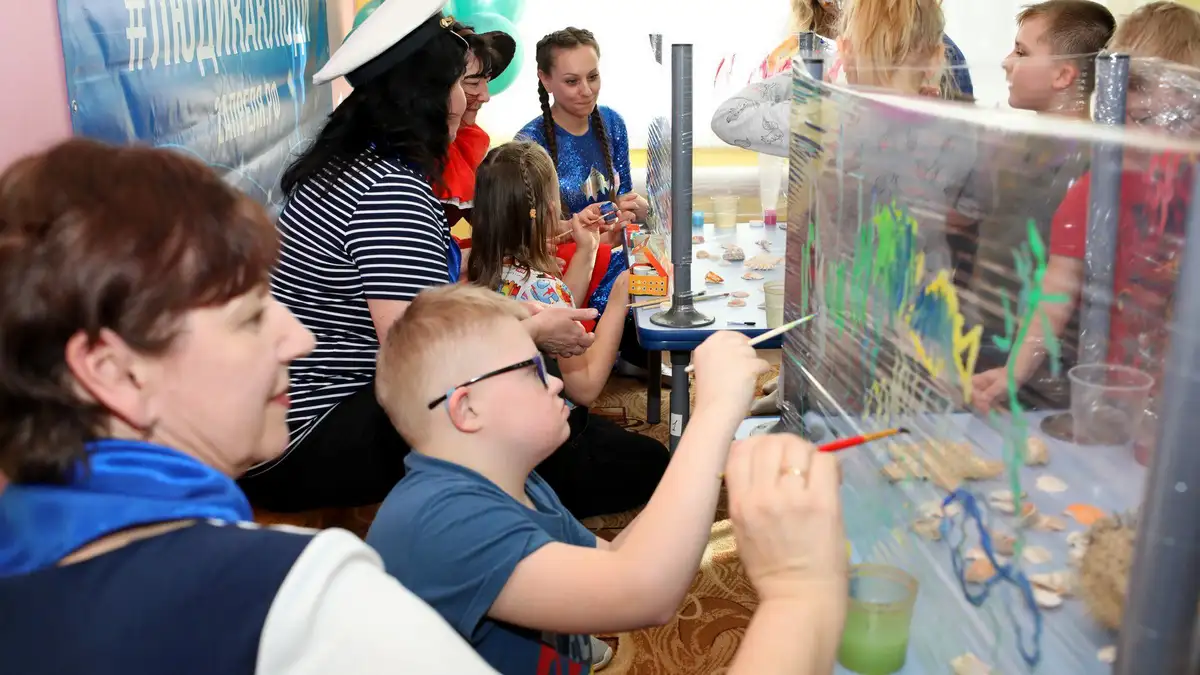 Праздник "В гостях у Золотой рыбки" в рамках инклюзивного фестиваля #ЛЮДИКАКЛЮДИ - 2023