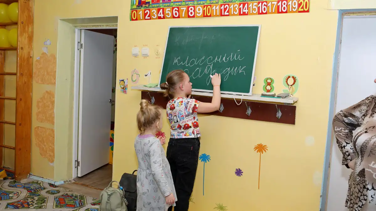 Праздник "В гостях у Золотой рыбки" в рамках инклюзивного фестиваля #ЛЮДИКАКЛЮДИ - 2023