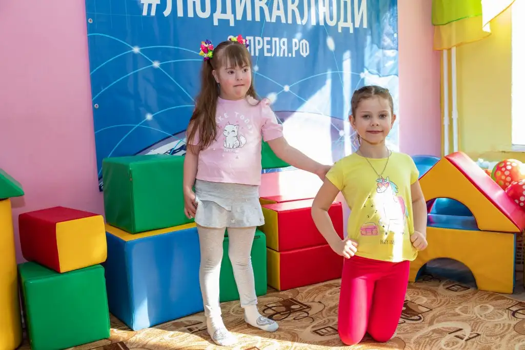 Праздник "Должны смеяться дети!" в рамках инклюзивного фестиваля #ЛЮДИКАКЛЮДИ - 2022