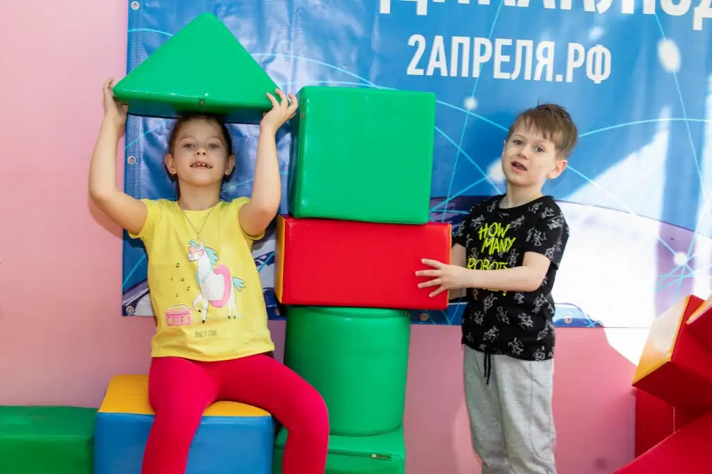 Праздник "Должны смеяться дети!" в рамках инклюзивного фестиваля #ЛЮДИКАКЛЮДИ - 2022