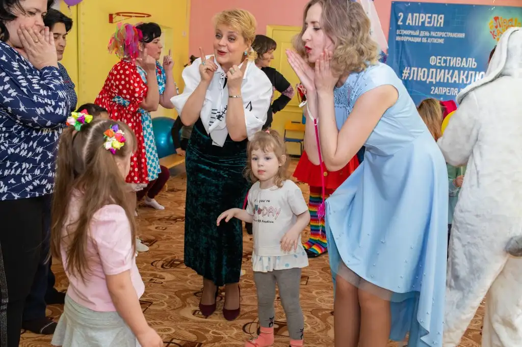 Праздник "Должны смеяться дети!" в рамках инклюзивного фестиваля #ЛЮДИКАКЛЮДИ - 2022