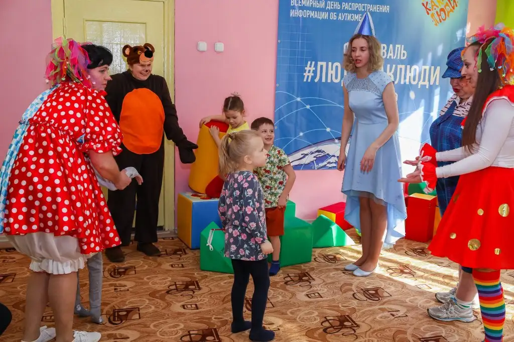 Праздник "Должны смеяться дети!" в рамках инклюзивного фестиваля #ЛЮДИКАКЛЮДИ - 2022