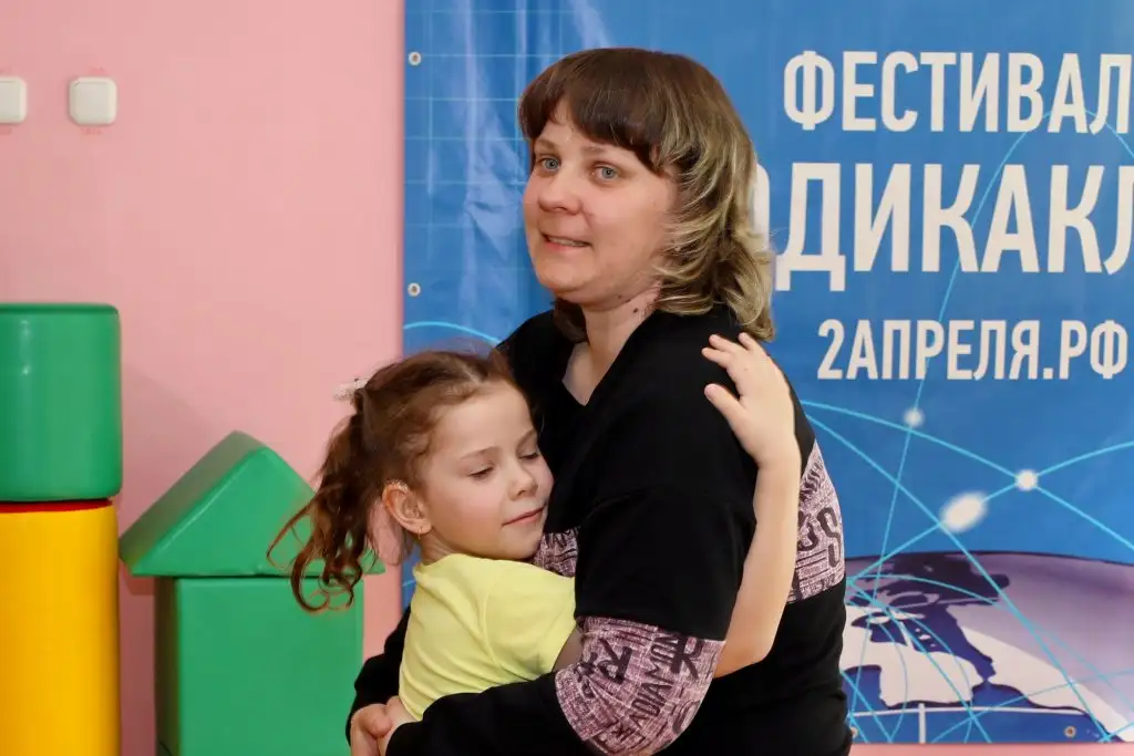 Праздник "Должны смеяться дети!" в рамках инклюзивного фестиваля #ЛЮДИКАКЛЮДИ - 2022