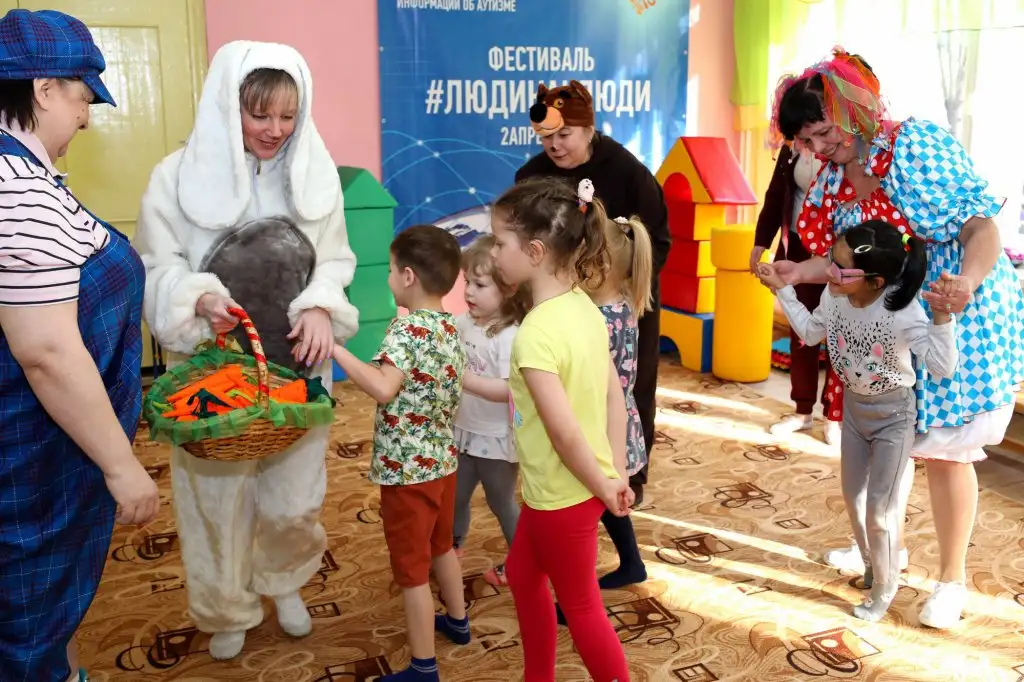 Праздник "Должны смеяться дети!" в рамках инклюзивного фестиваля #ЛЮДИКАКЛЮДИ - 2022