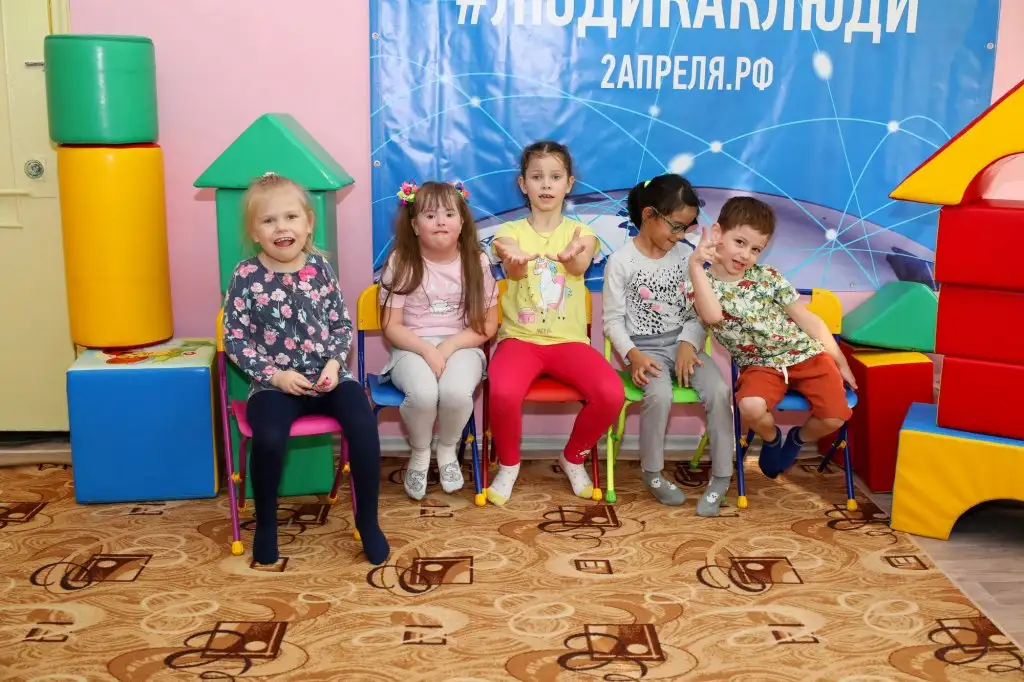 Праздник "Должны смеяться дети!" в рамках инклюзивного фестиваля #ЛЮДИКАКЛЮДИ - 2022