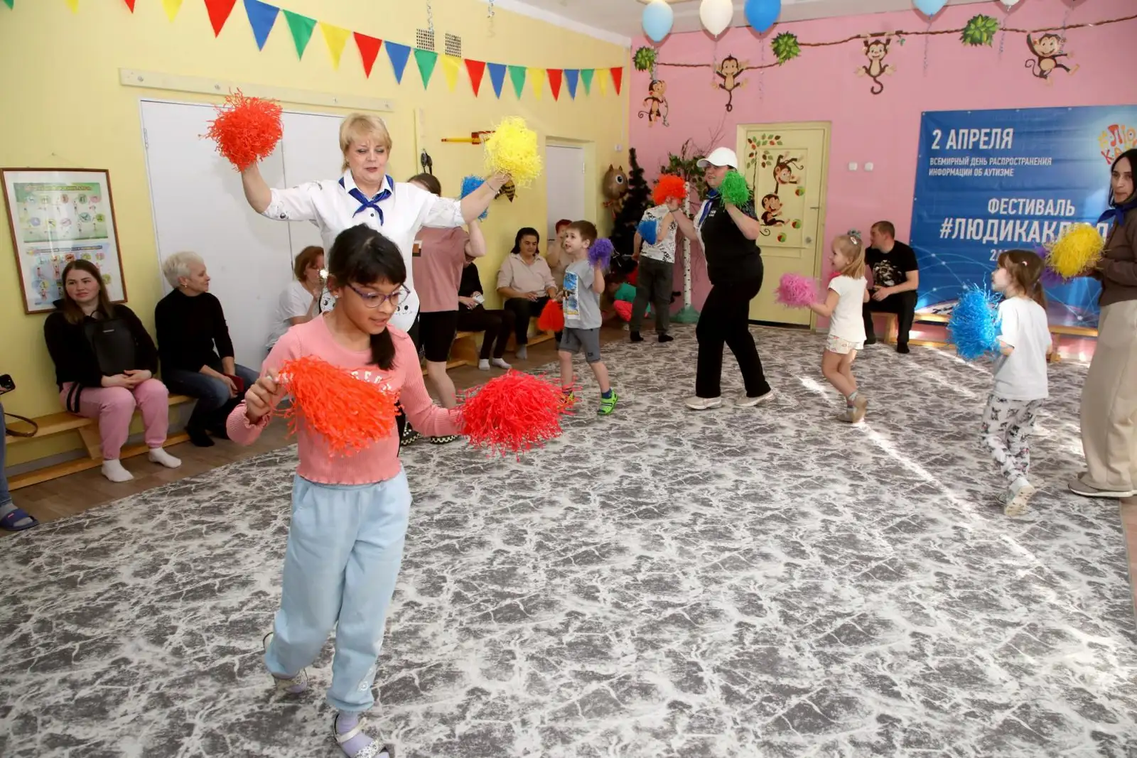 Праздник "Из 1000 планет Земли прекрасней нет!" в рамках инклюзивного фестиваля #ЛЮДИКАКЛЮДИ - 2025