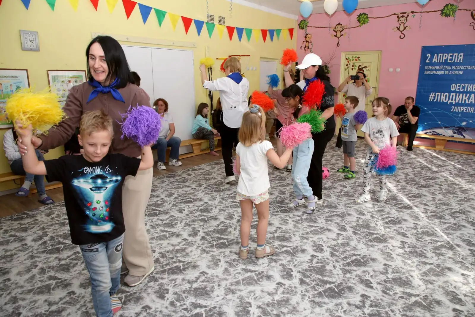 Праздник "Из 1000 планет Земли прекрасней нет!" в рамках инклюзивного фестиваля #ЛЮДИКАКЛЮДИ - 2025