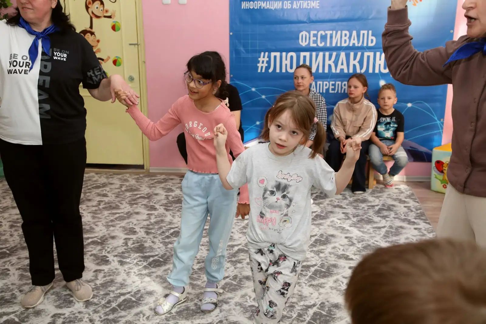 Праздник "Из 1000 планет Земли прекрасней нет!" в рамках инклюзивного фестиваля #ЛЮДИКАКЛЮДИ - 2025