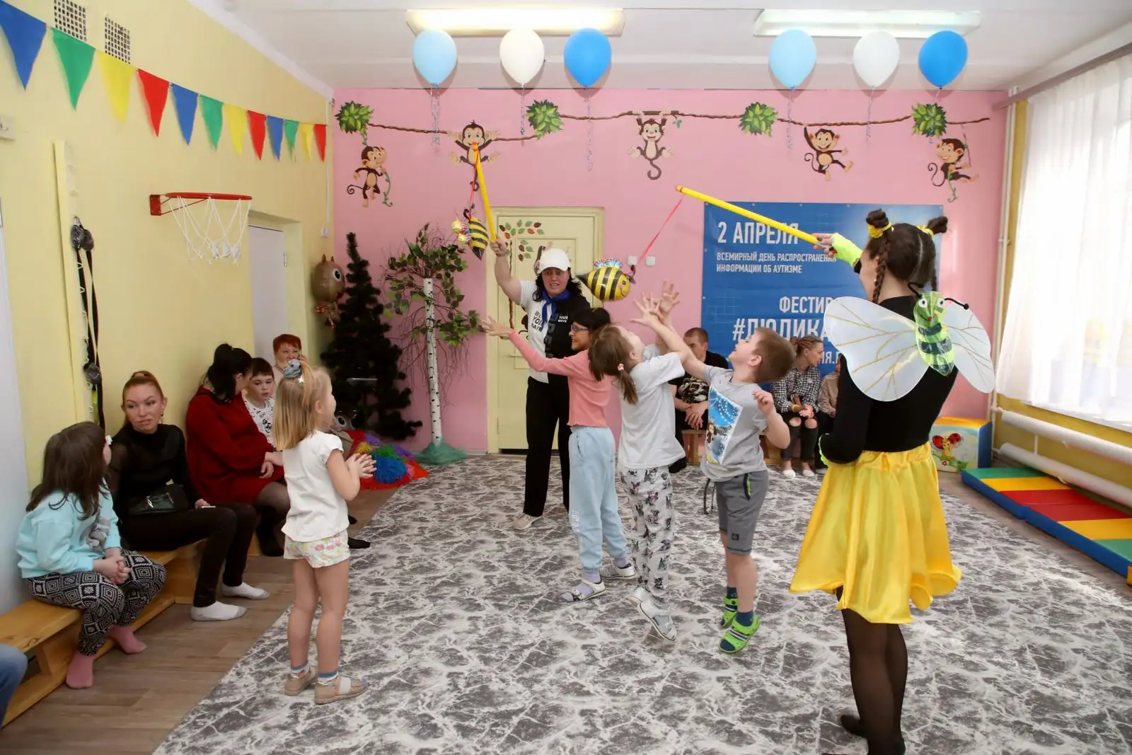 Праздник "Из 1000 планет Земли прекрасней нет!" в рамках инклюзивного фестиваля #ЛЮДИКАКЛЮДИ - 2025