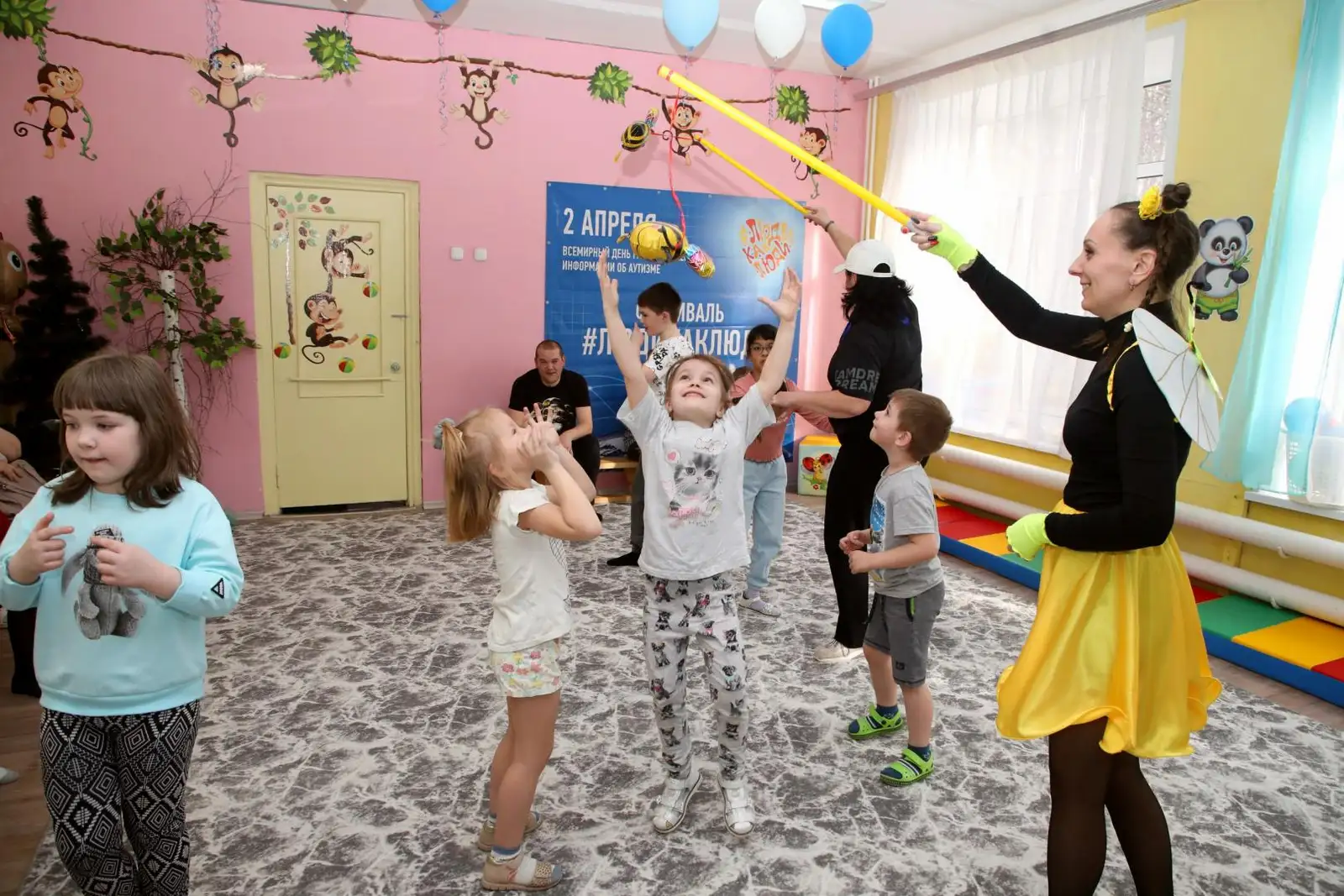 Праздник "Из 1000 планет Земли прекрасней нет!" в рамках инклюзивного фестиваля #ЛЮДИКАКЛЮДИ - 2025