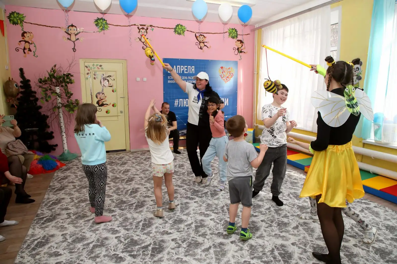 Праздник "Из 1000 планет Земли прекрасней нет!" в рамках инклюзивного фестиваля #ЛЮДИКАКЛЮДИ - 2025