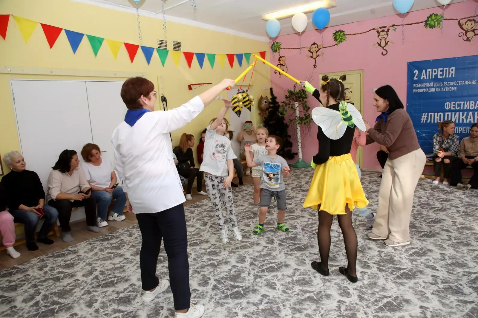 Праздник "Из 1000 планет Земли прекрасней нет!" в рамках инклюзивного фестиваля #ЛЮДИКАКЛЮДИ - 2025