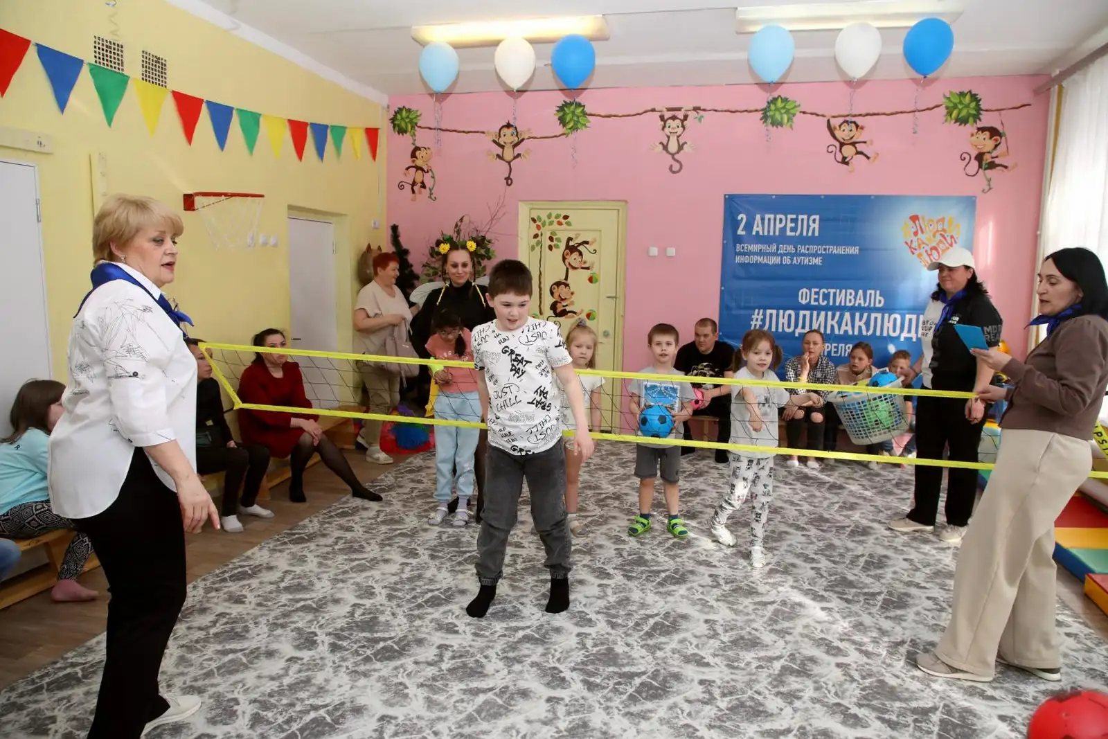 Праздник "Из 1000 планет Земли прекрасней нет!" в рамках инклюзивного фестиваля #ЛЮДИКАКЛЮДИ - 2025