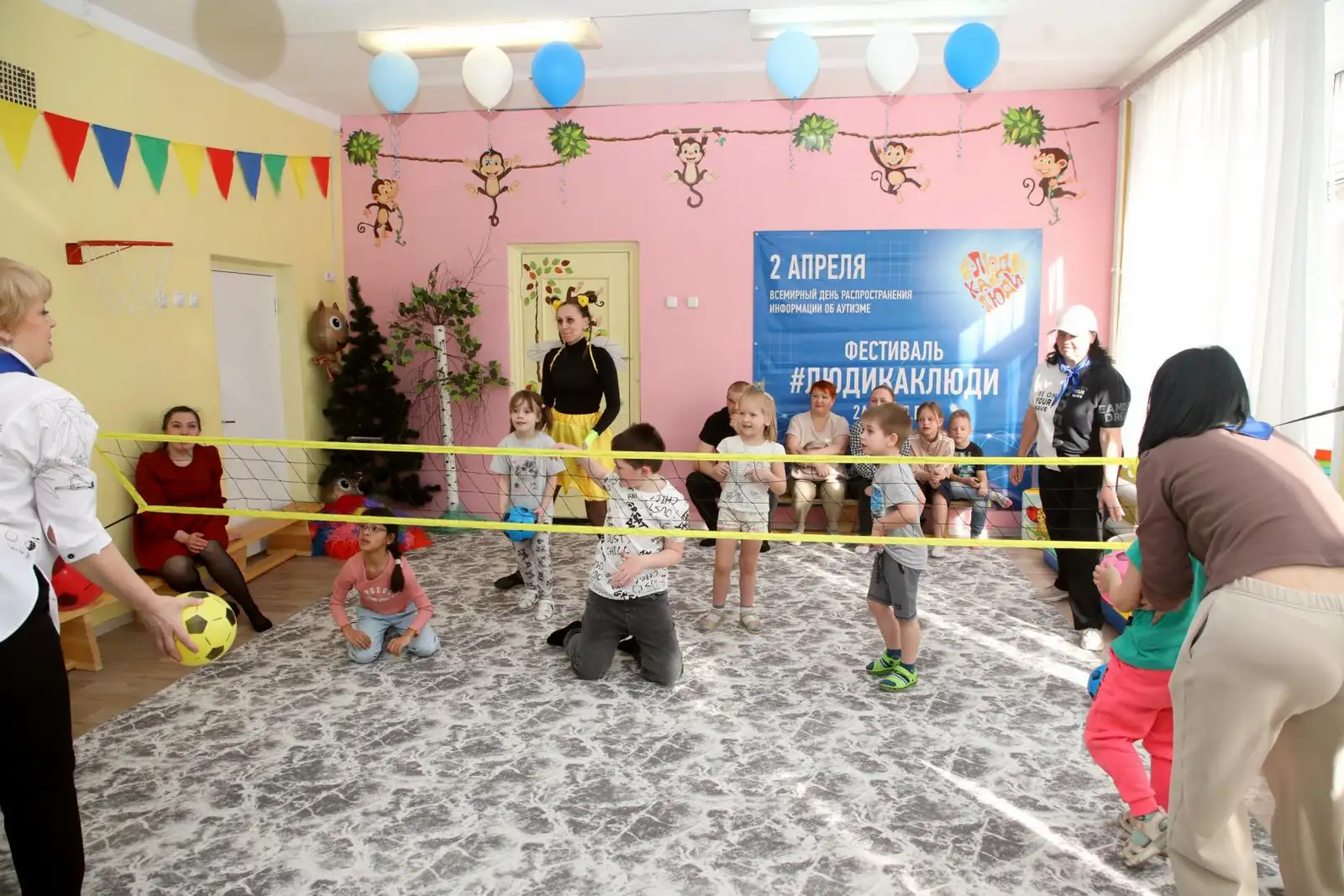 Праздник "Из 1000 планет Земли прекрасней нет!" в рамках инклюзивного фестиваля #ЛЮДИКАКЛЮДИ - 2025