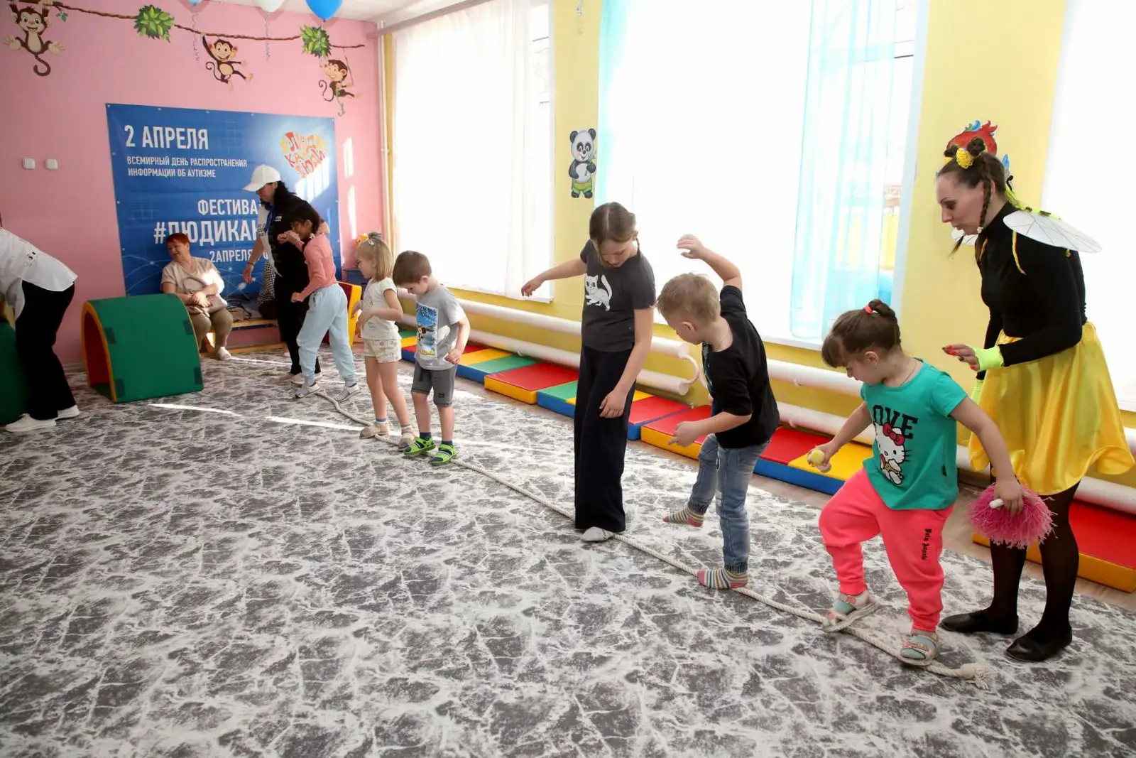 Праздник "Из 1000 планет Земли прекрасней нет!" в рамках инклюзивного фестиваля #ЛЮДИКАКЛЮДИ - 2025